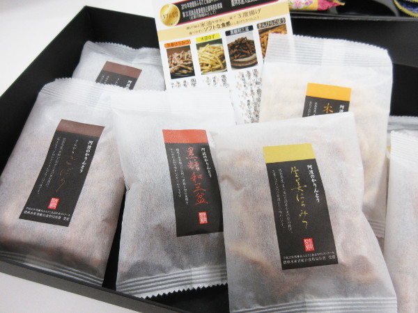 【市岡製菓株式会社】阿波のかりんとう_c0152767_21522336.jpg