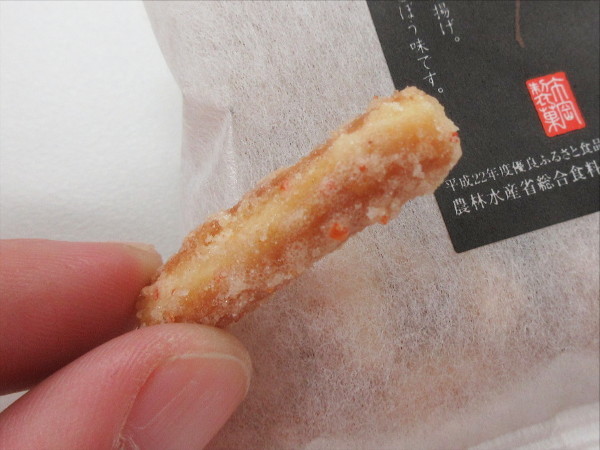 【市岡製菓株式会社】阿波のかりんとう_c0152767_21532424.jpg