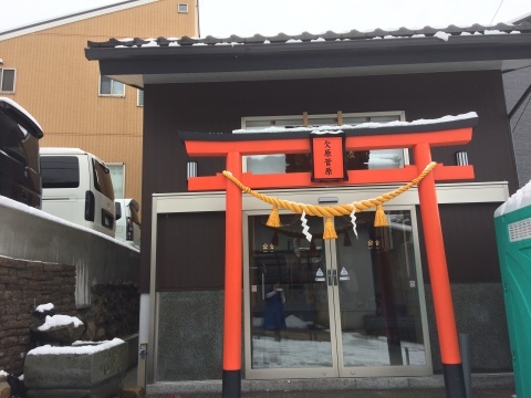 d0018868_13521009.jpeg