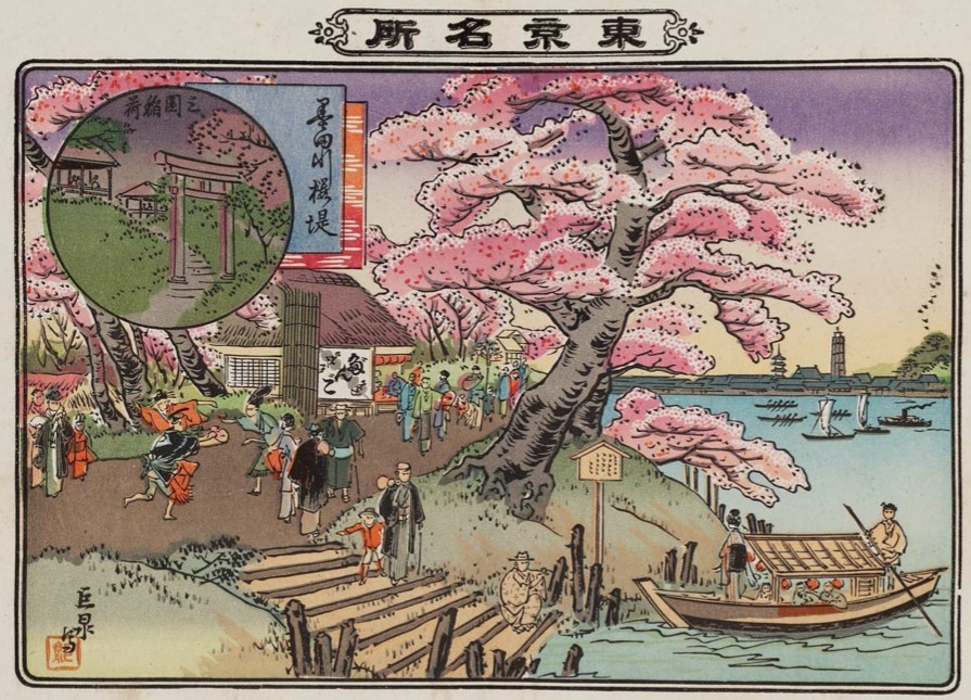 浅草十二階凌雲閣について(十二階の絵に落下傘が描かれる理由、洗い髪、バルトン、土台発掘等)~2017/9/1防災の日(関東大震災の日):歳時記_b0116271_12165632.jpg