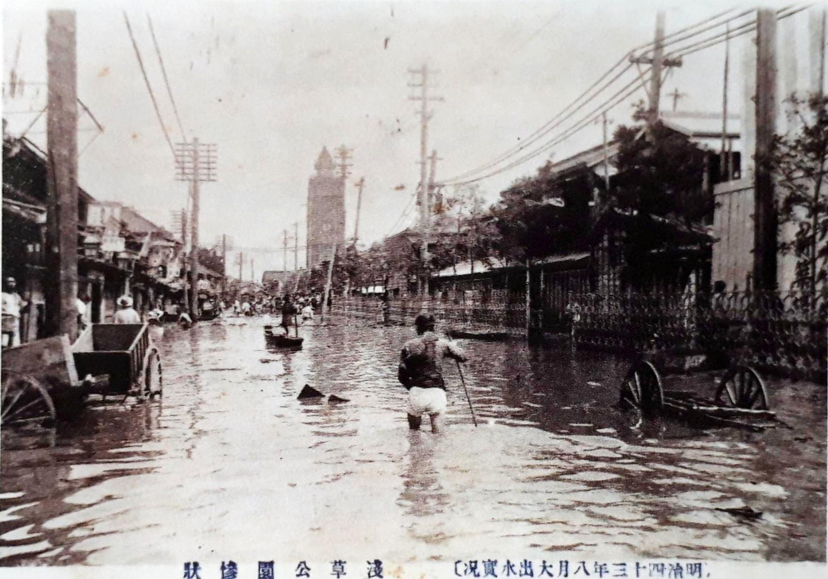 浅草十二階凌雲閣について(十二階の絵に落下傘が描かれる理由、洗い髪、バルトン、土台発掘等)~2017/9/1防災の日(関東大震災の日):歳時記_b0116271_12201118.jpg