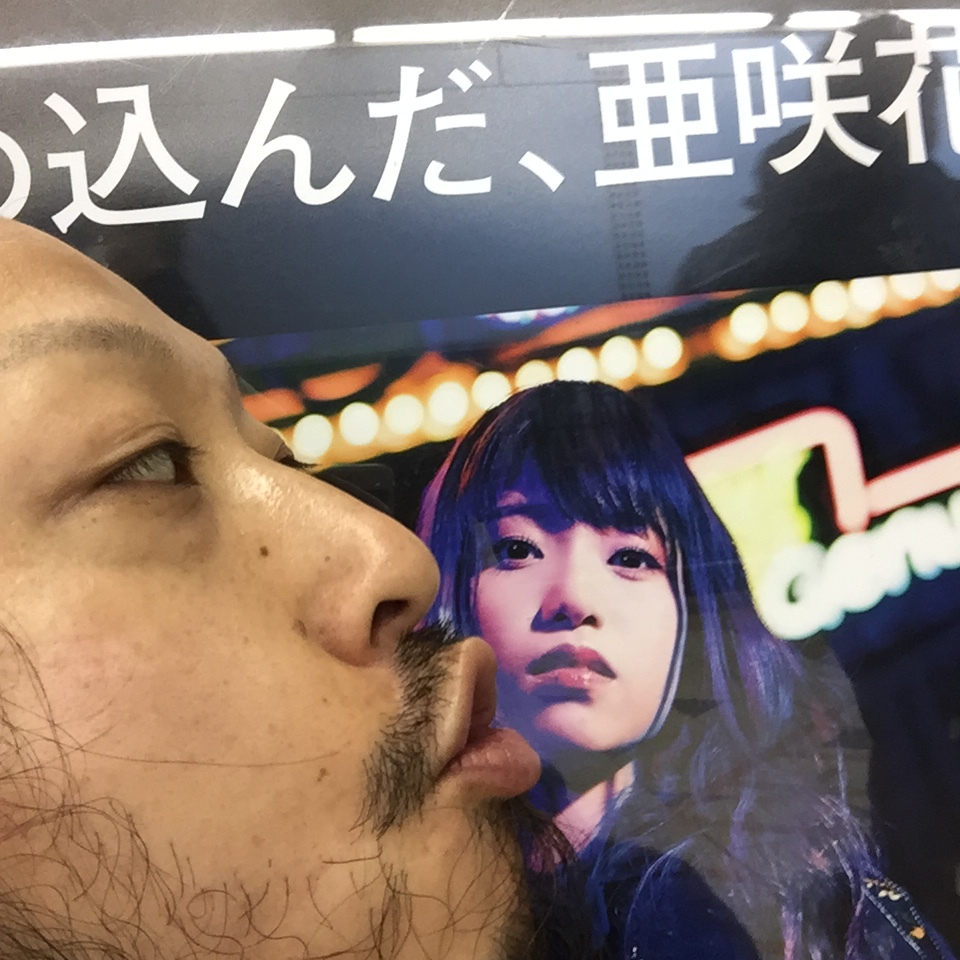 キスショット４２_c0195272_14471356.jpeg