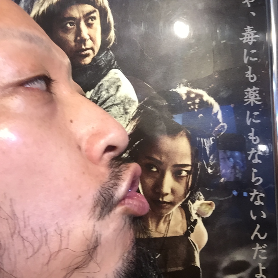 キスショット４２_c0195272_15042265.jpeg