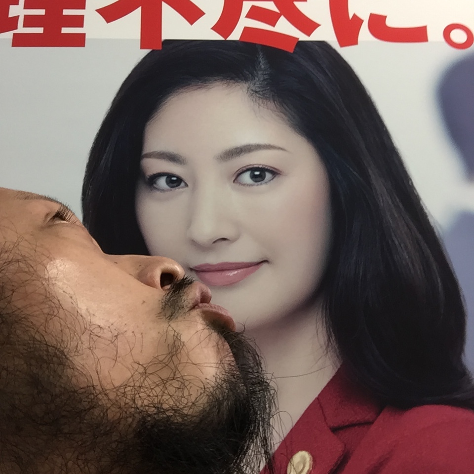 キスショット４２_c0195272_15101513.jpeg