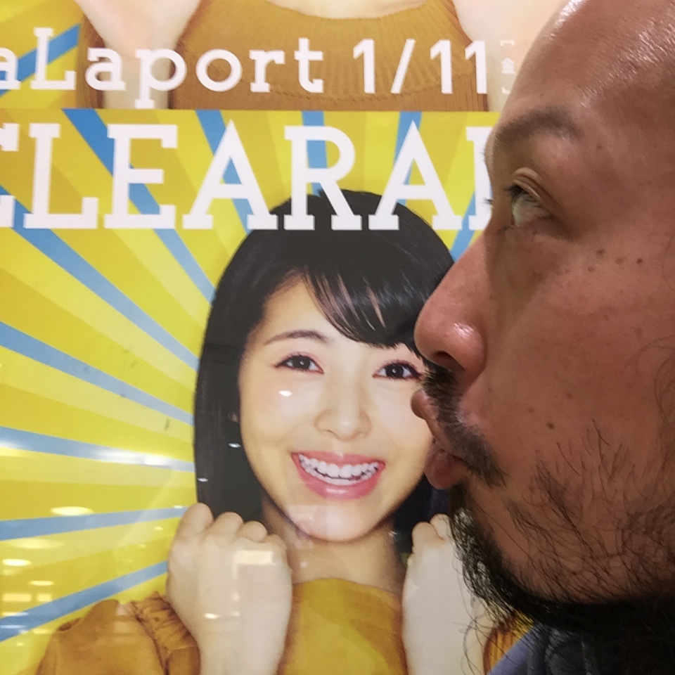 キスショット４２_c0195272_15183041.jpeg