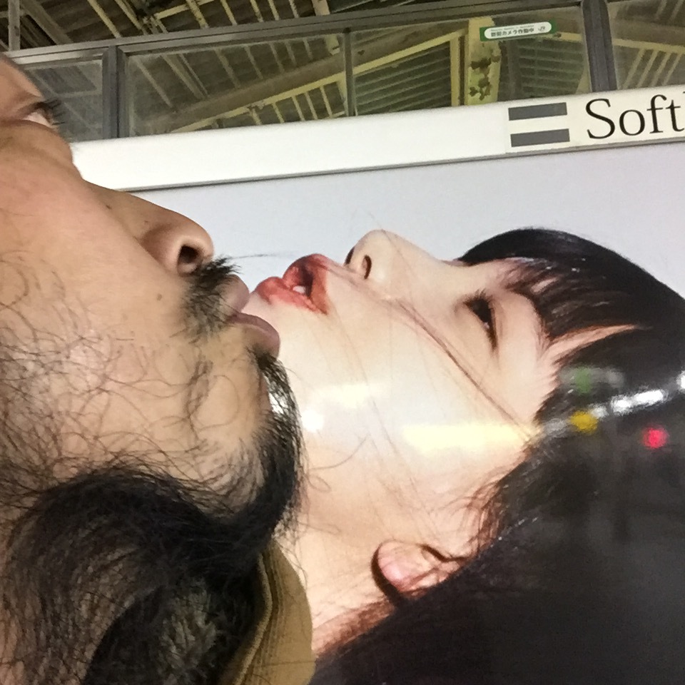 キスショット４２_c0195272_15262101.jpeg