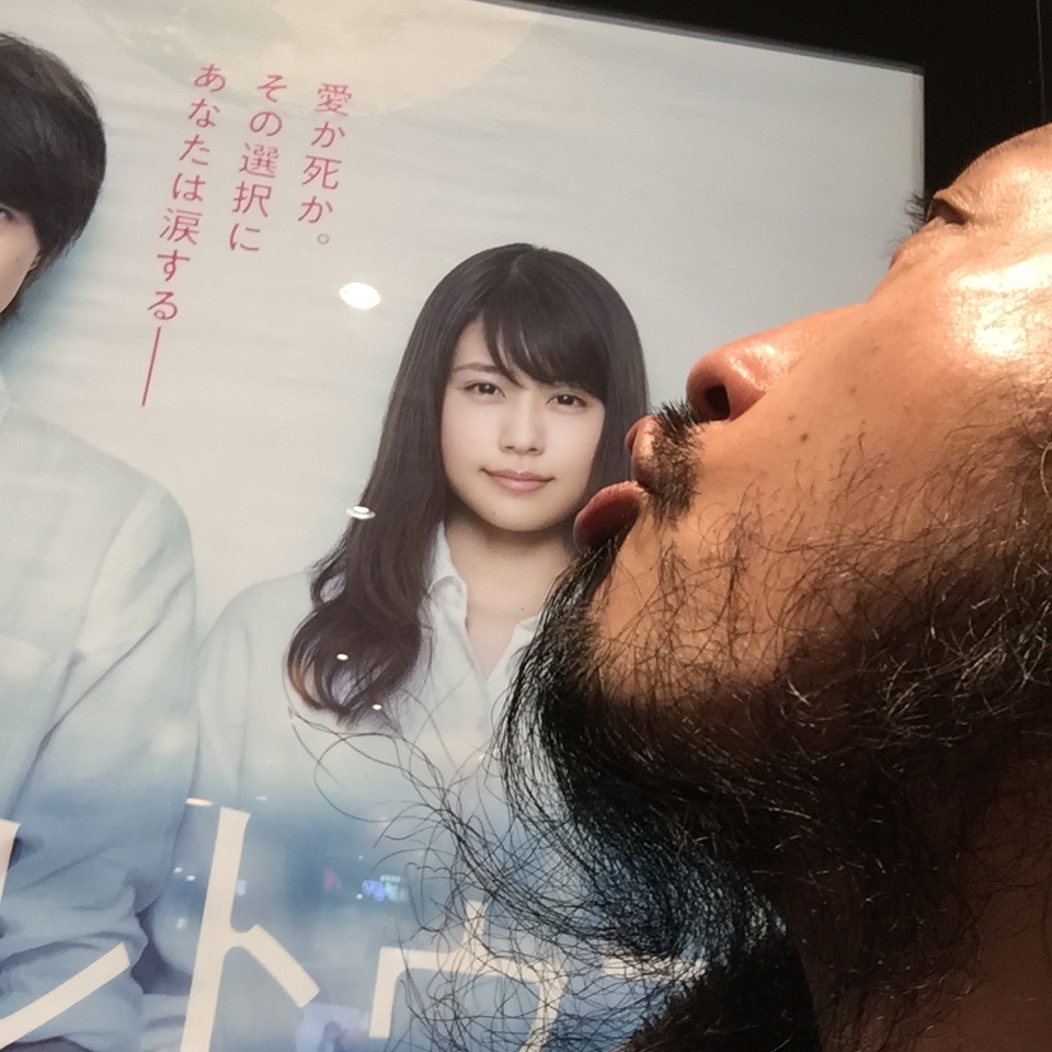 キスショット４２_c0195272_15322611.jpeg