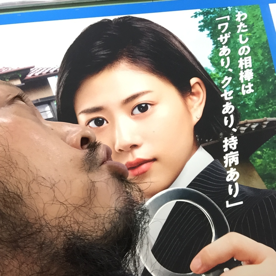 キスショット４２_c0195272_15330909.jpeg