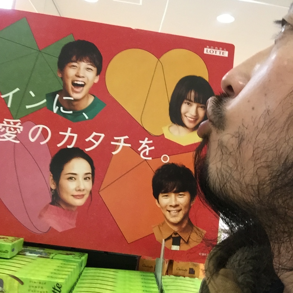 キスショット４２_c0195272_15394087.jpeg