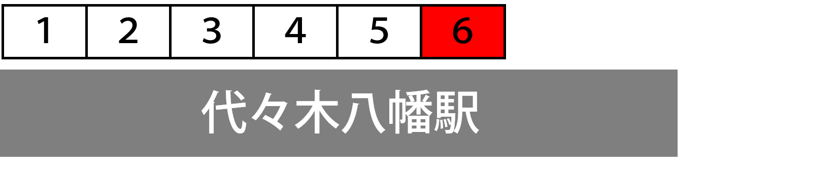 a0332275_16241282.png