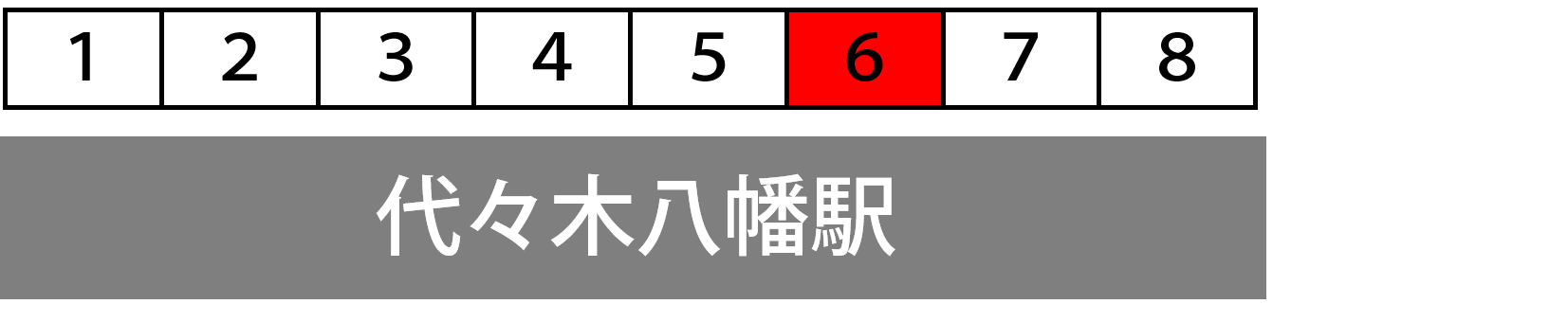 a0332275_16434018.png