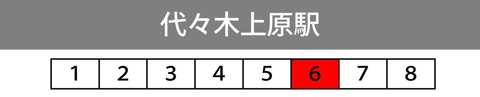a0332275_16461899.png