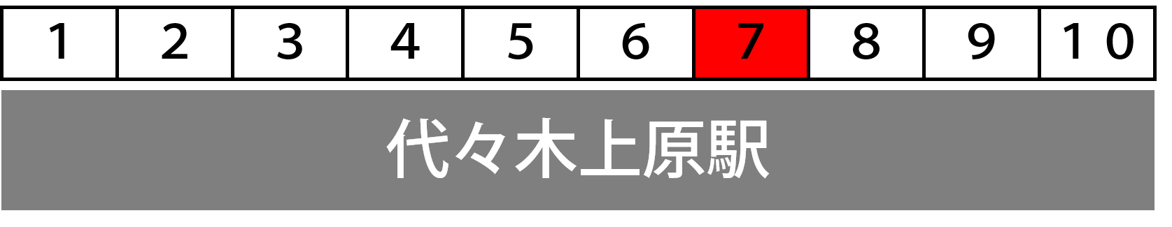a0332275_16540325.png