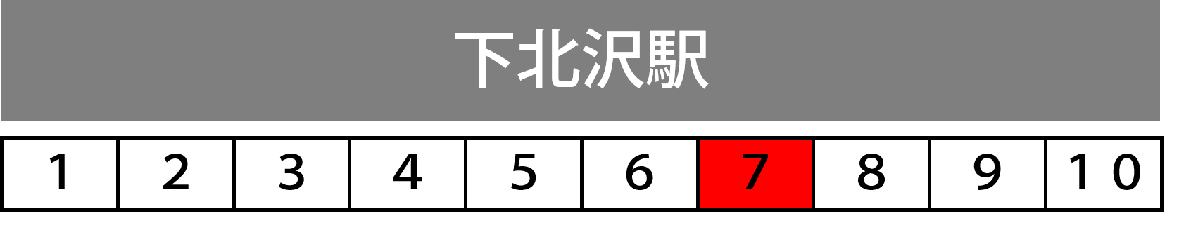 a0332275_16555674.png