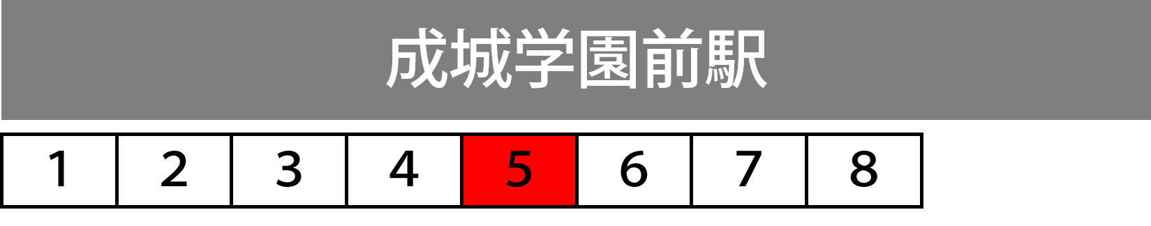 a0332275_17015752.png