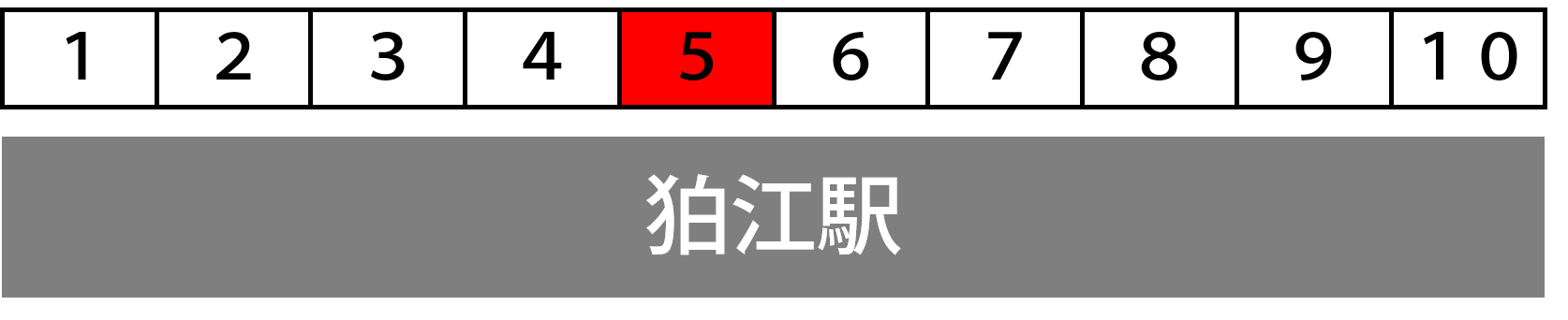 a0332275_17075686.png