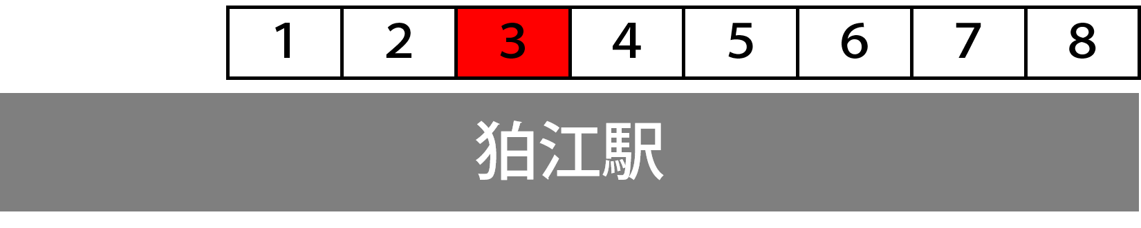 a0332275_17140149.png