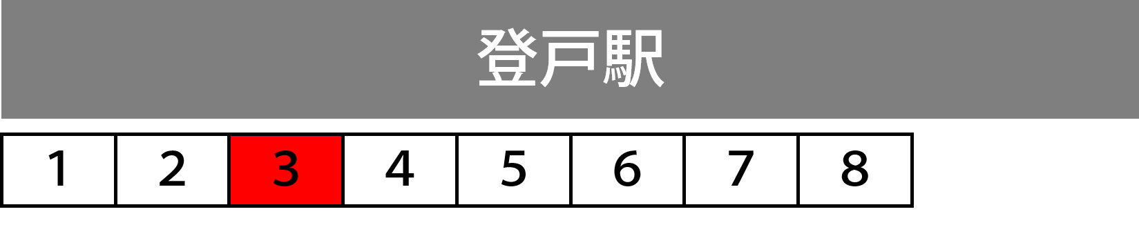 a0332275_17145263.png