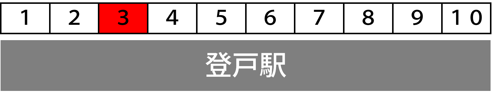 a0332275_17180714.png