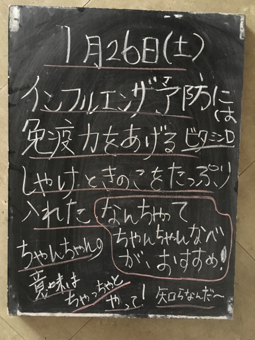f0152875_21421876.jpg