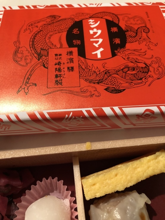 2019年1月26日   熱海 川崎 御殿場 箱根 熱海_b0098584_19224249.jpeg