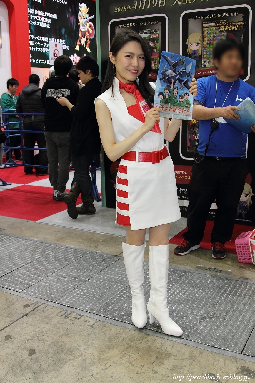 赤坂まな さん 株式会社博報堂dyミュージック ピクチャーズ ブース Peach Body 赤坂まな さん 株式会社博報堂dyミュージック ピクチャーズ ブース Peach Body