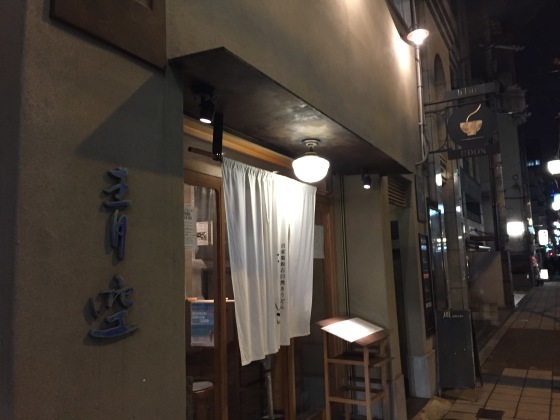 a0258686_14313495.jpeg