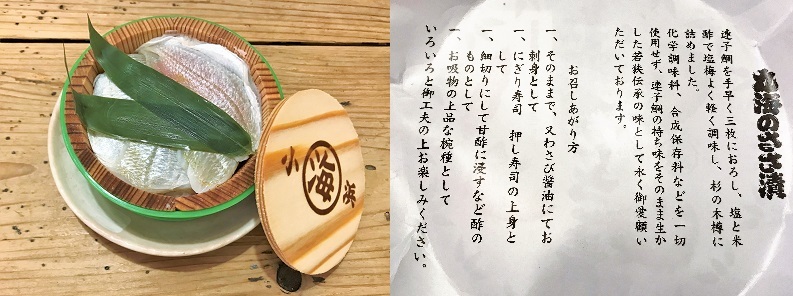 ベトナム料理屋さんでランチ♪ と いただきものと おうちごはん_d0249193_09060632.jpg
