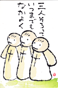 a0030594_23034395.gif
