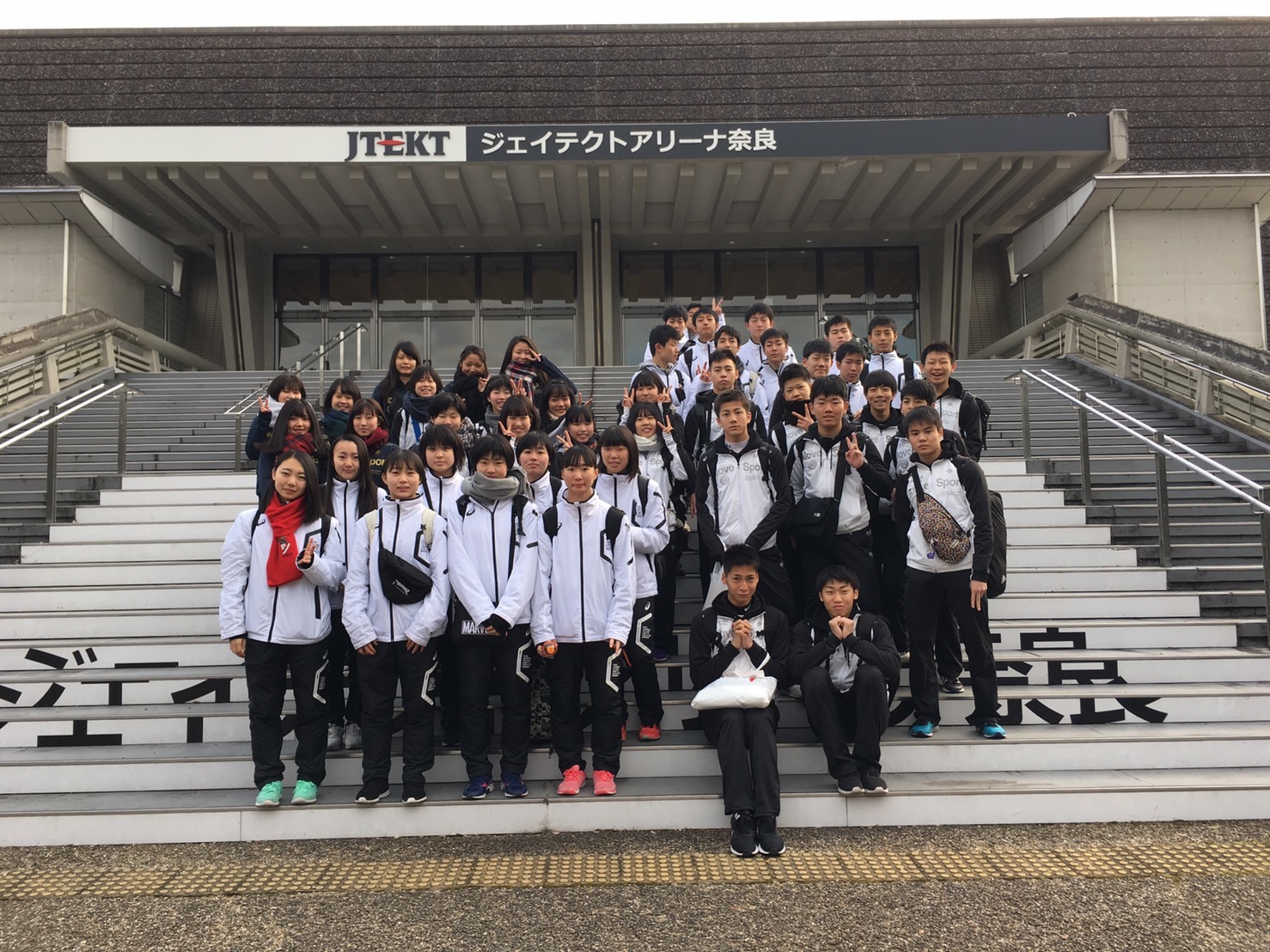 女子団体形で優勝 第38回近畿高校大会 形競技 大阪学芸 空手道応援ブログ 女子団体形で優勝 第38回近畿高校大会 形競技 大阪学芸 空手道応援ブログ