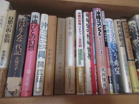 じーまーみとーふ(落花生豆腐)_a0203003_19503094.jpg
