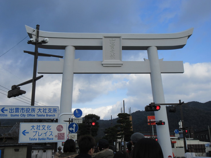 年末年始の鉄旅「初詣の前に日御碕へ向かう」_c0212604_21554910.jpg