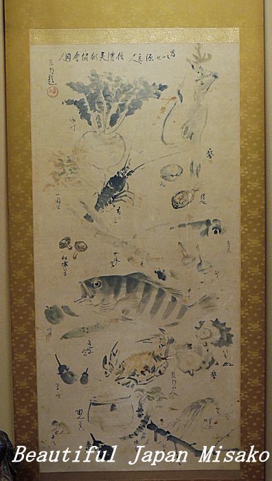 c0067206_22081455.jpg