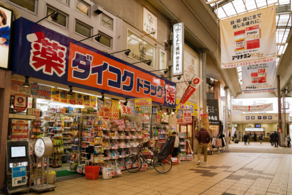 大阪府大阪市淀川区「十三トミータウン(本一)商店街」_a0096313_17575964.jpg