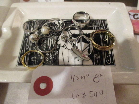 リング1つ¥500_d0256914_0275797.jpg