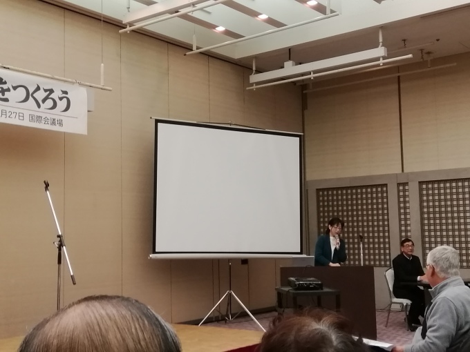 市民の願いにこたえる広島市長を誕生させるつどい_e0094315_13460869.jpg