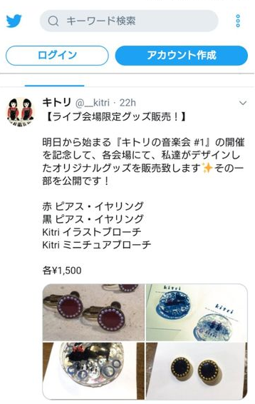 c0317717_21422275.png