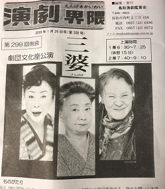 b0181818_15121689.png