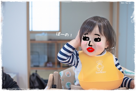 d0179828_14081419.png