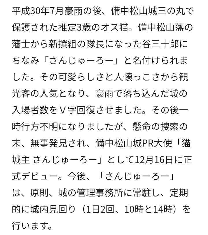e0338831_22530261.png
