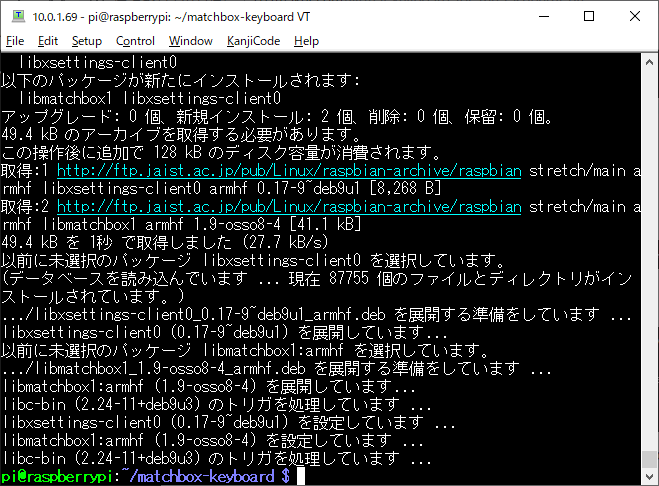 d0005632_20240343.png