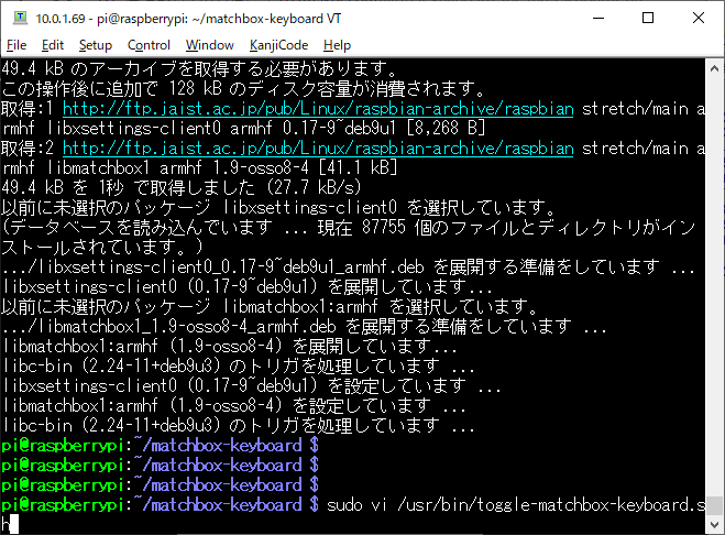 d0005632_20253599.png