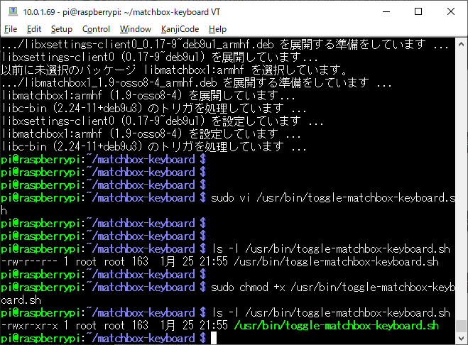 d0005632_20312754.png