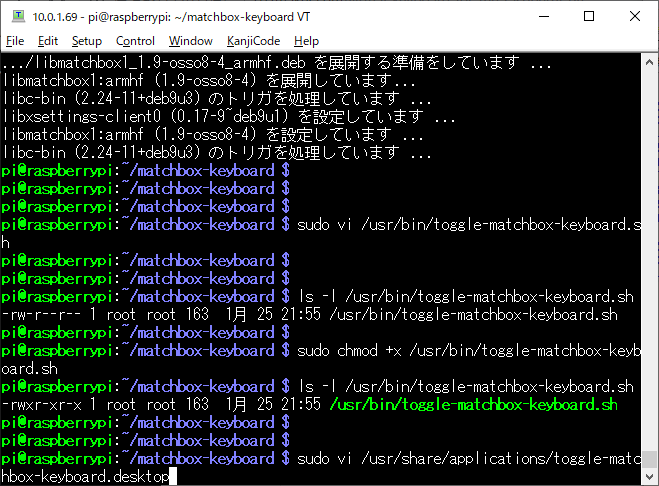 d0005632_20331030.png