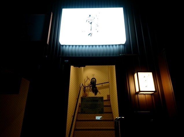 b0322744_14343513.jpg