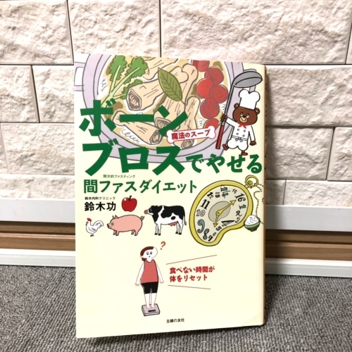 a0151356_23544085.jpeg