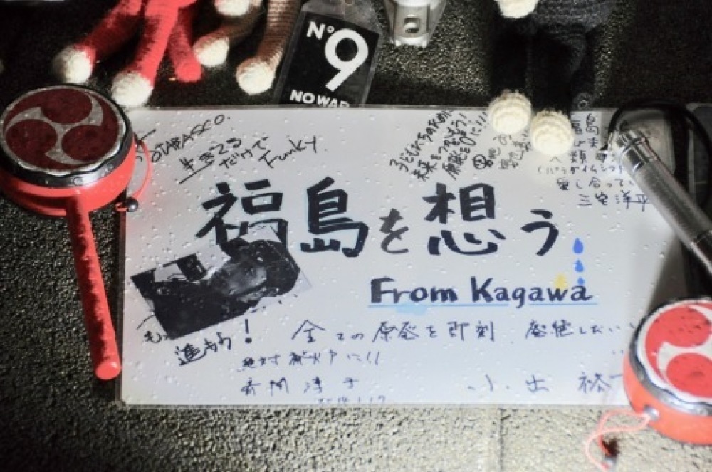b0242956_21155303.jpeg
