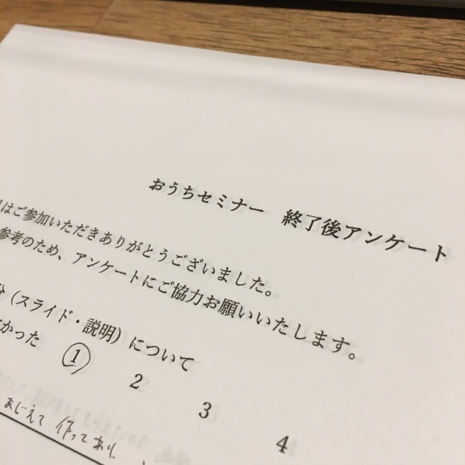 d0339663_07102978.jpeg
