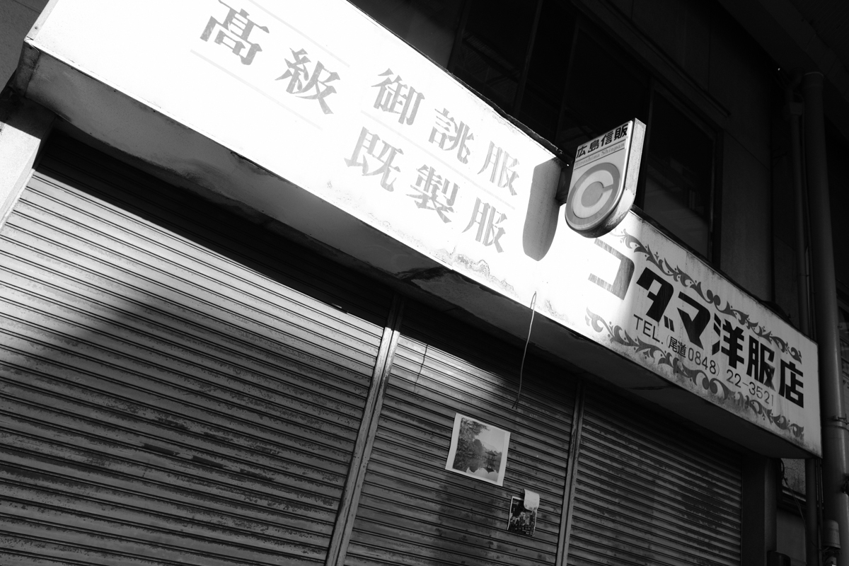 c0084666_17000066.jpg
