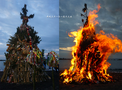 20190113 横須賀「平成最後の」おんべ焼き_e0150566_713874.jpg